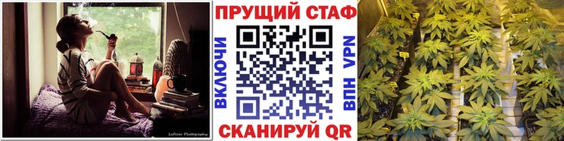 Купить Сасово КОКАИН  Меф мяу мяу  ГАШИШ  ГЕРОИН  Марихуана 