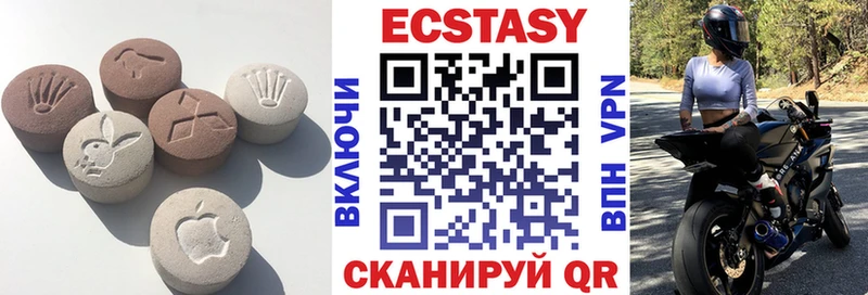 ЭКСТАЗИ Punisher  OMG сайт  Сасово 