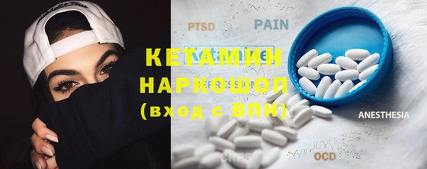твердый Арсеньев