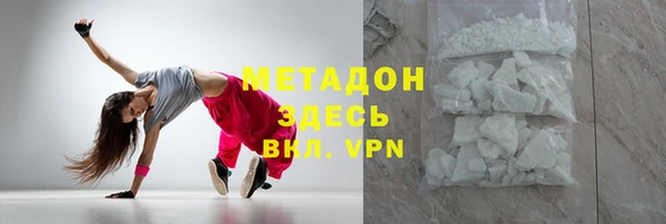 твердый Арсеньев