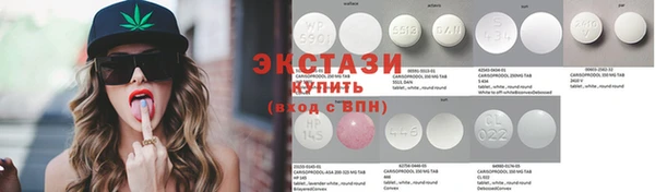 молекула духа Аркадак