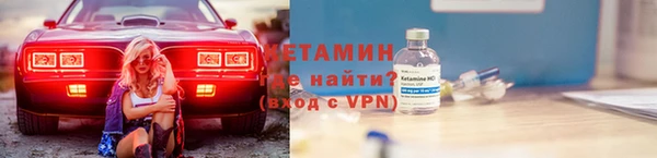 гашиш Армянск
