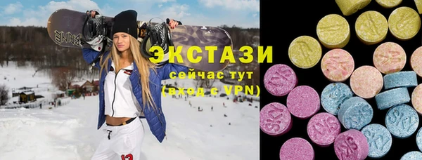 гашиш Армянск