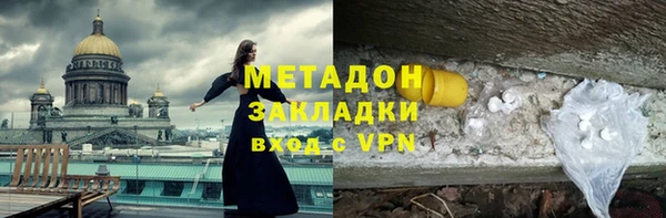 твердый Арсеньев