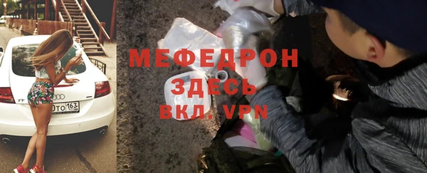 твердый Арсеньев