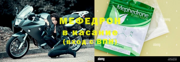 твердый Арсеньев