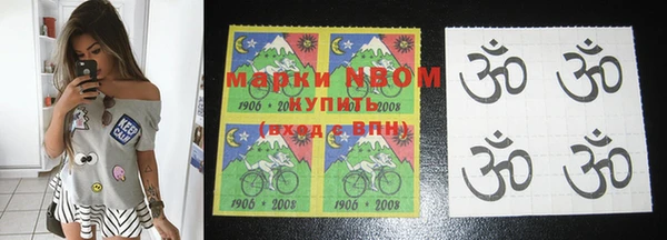гашиш Армянск