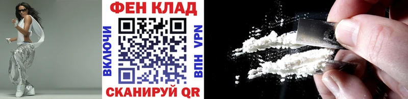 Метамфетамин Methamphetamine  наркота  Сасово 